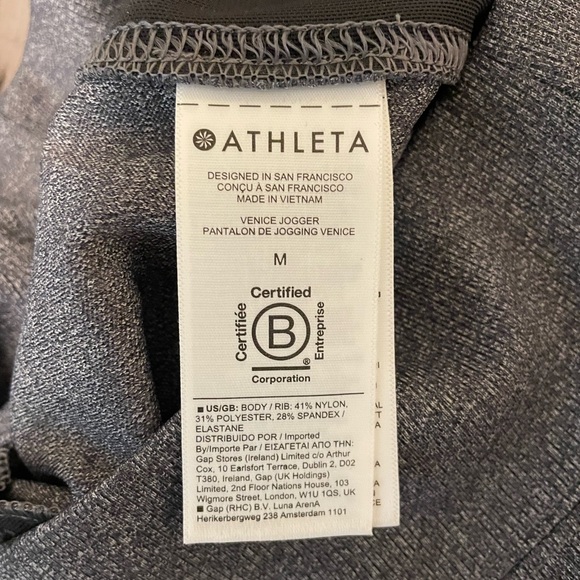 Athleta Venice Jogger - Picture 7 of 8